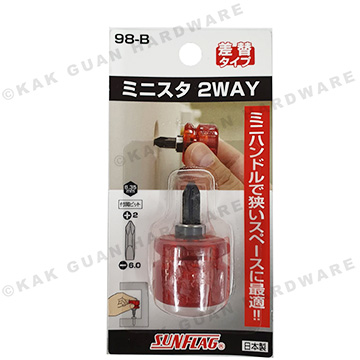 SUNFLAG 98-B #2 X 6 TWO WAY MINI SCREWDRIVER