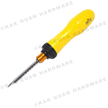 2 WAY YELLOW EXTENDABLE (3