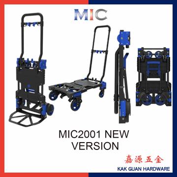 MIC2001 BLUE/RED 2-WAY FOLDABLE TROLLEY