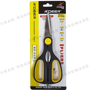 R'DEER RT-2340 SCISSORS