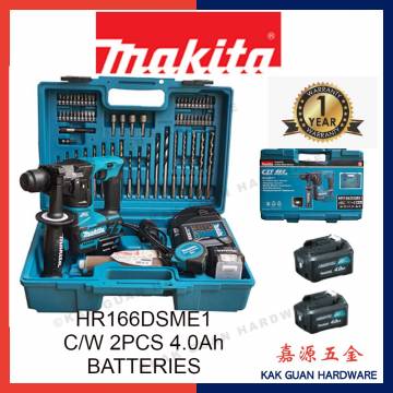 MAKITA HR166DSME1 12V CORDLESS ROTARY HAMMER, 2 BATTERIES X 4.0Ah
